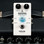 NUX NRN-1 Huminator Noise Gate Pedal - Image 4