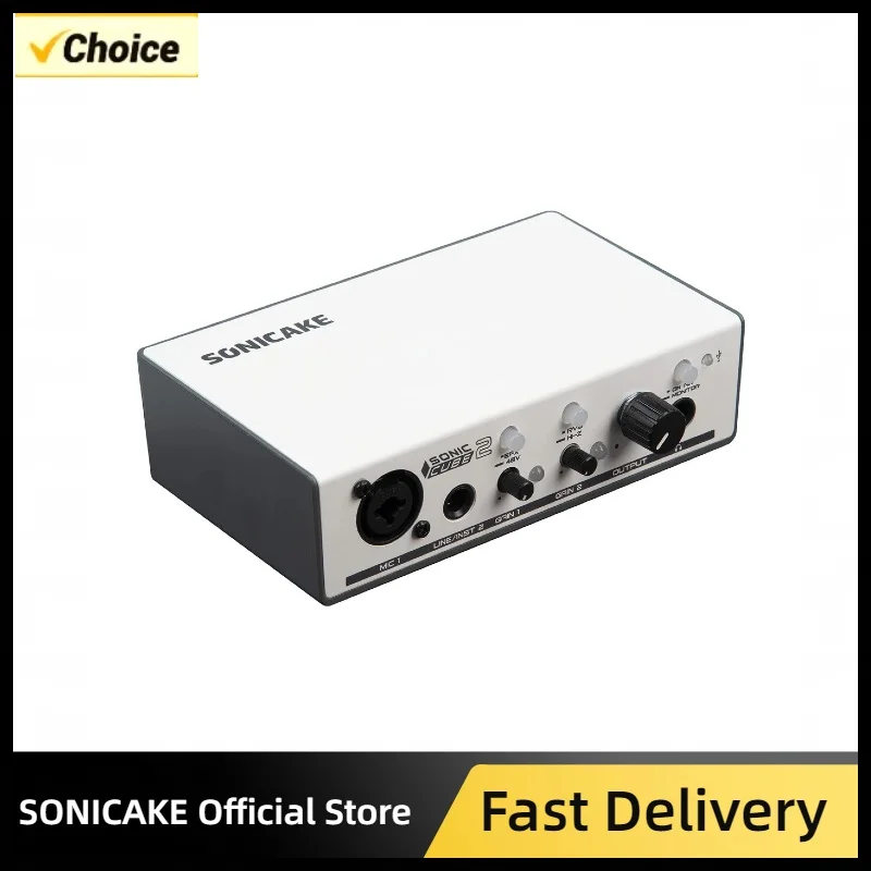 SONICAKE Sonic Cube II Dual-Channel Professional Interface High Quality Analog