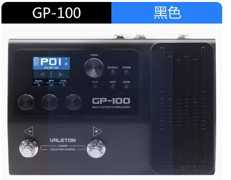 Valeton GP-100 Multi Processor 140 Build in Looper