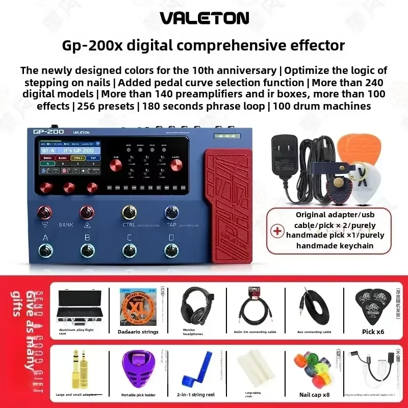 Valeton GP-200X Bass Pedal