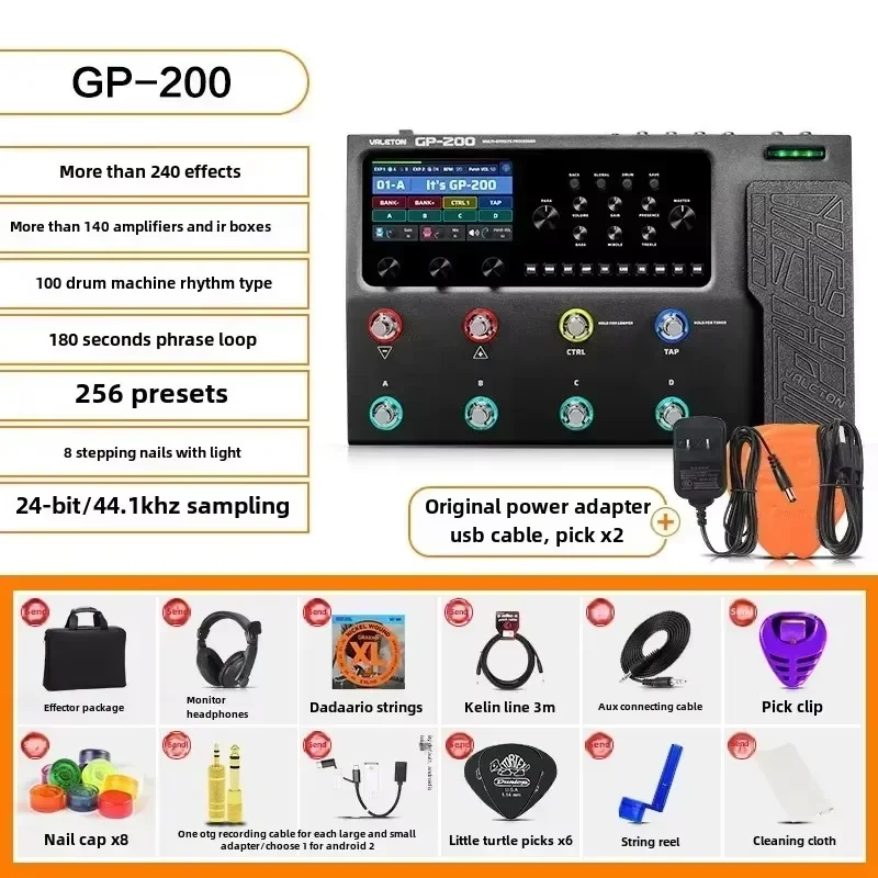 Valeton GP-200 Bass Pedal