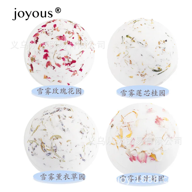 Joyos Snow Mist Garden Bath Salt Balls Bath Salt Soaking Balls In