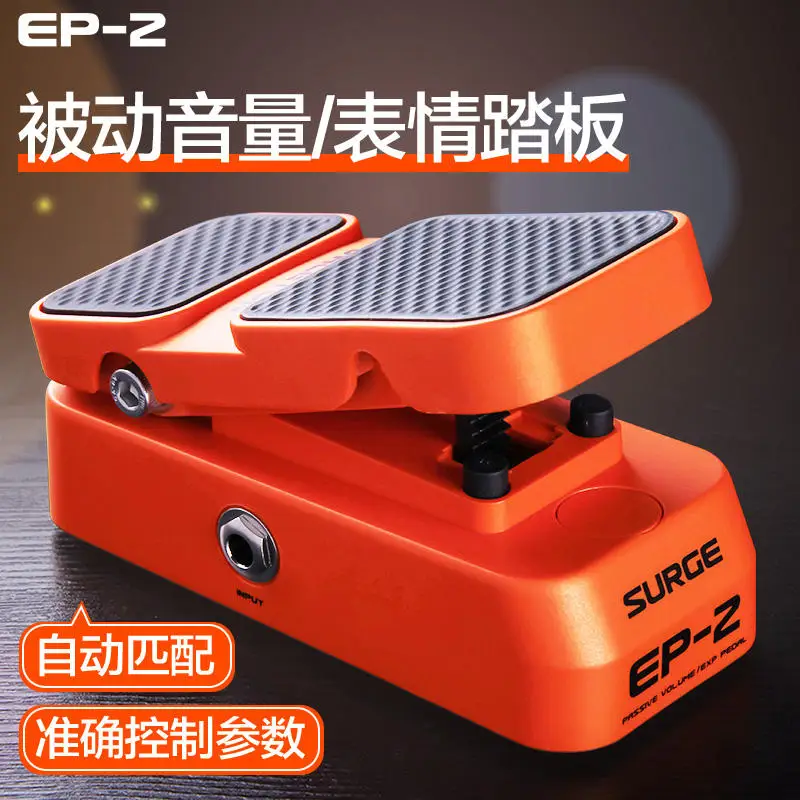 Valeton EP2 SURGE MINI Pedal