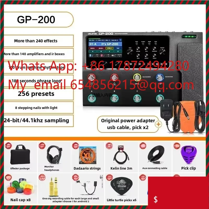 Valeton GP-200 Bass Pedal