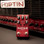Fortin Natas Pre-Amp Distortion Pedal - Image 4