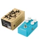 Caline CP-12 Pure Sky OD Pedal Pure Clean Overdrive Pedal Accessories - Image 14