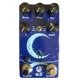 Ly-Rock LY-ROCK LYR Walrus SLO Multiple Reverberation Monolithic Effector Wood Universal - Image 9