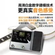 Pro Comprehensive Bass Drum Machine backing track sound card recording - Image 10