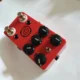 XIAO AT+ Plus Pedal Overdrive Distortion - Image 11