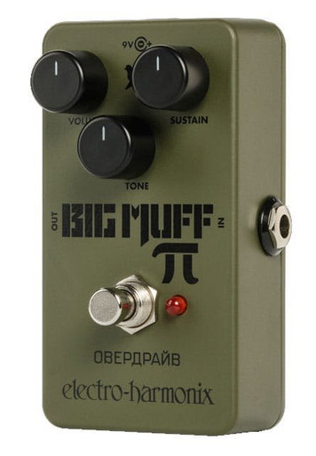 Electro Harmonix Green Russian Big Muff Pedal