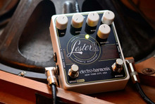 Electro-Harmonix Lester K Stereo Rotary Speaker Emulator for Guitar - Image 3