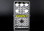 Catalinbread CSIDMAN Ghost Stutter Pedal - Image 4
