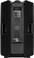 RCF ART 715-A MK5 Digital active speaker system 15" + 1.75" v.c., 700Wrms, 1400W peak - Image 4